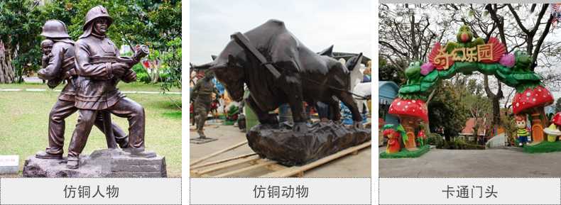 樹(shù)脂仿銅雕塑，玻璃鋼仿銅雕塑，仿銅人物動(dòng)物雕塑
