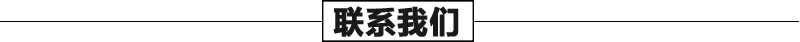 大理石景觀噴泉廠家，石材噴泉聯系我們，大型噴泉工廠