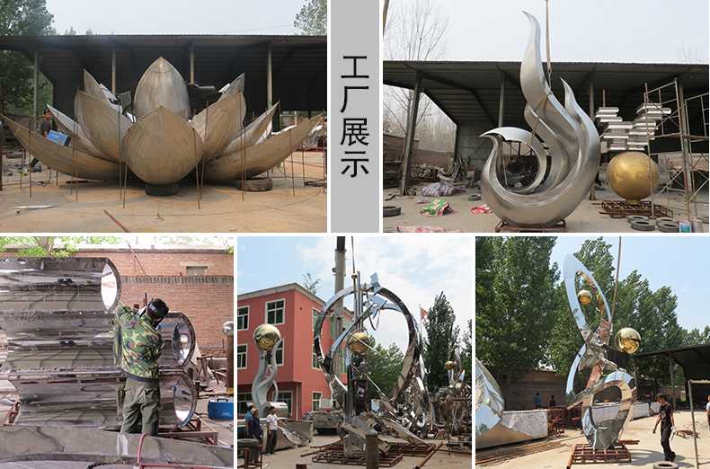 不銹鋼雕塑工廠，河北景觀雕塑廠家