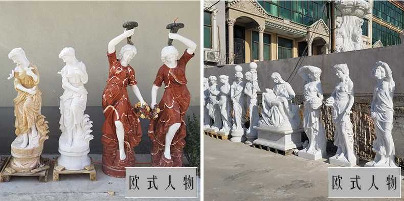 歐式人物雕塑，漢白玉西方人物雕塑，大理石人物雕塑