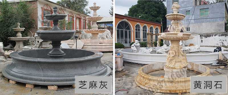 大理石景觀噴泉材質，石雕噴泉工廠，定制大理石景觀噴泉