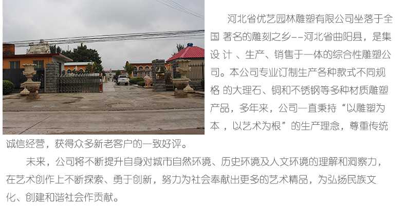 銅雕塑廠家，優藝雕塑工廠展示