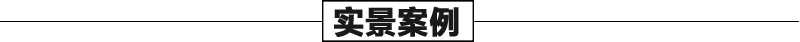 大理石景觀噴泉案例，石雕噴泉安裝，大型噴泉廠家