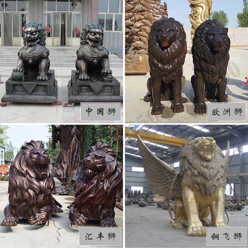 銅雕塑廠家，歐式匯豐銅獅子，銅匯豐獅雕塑