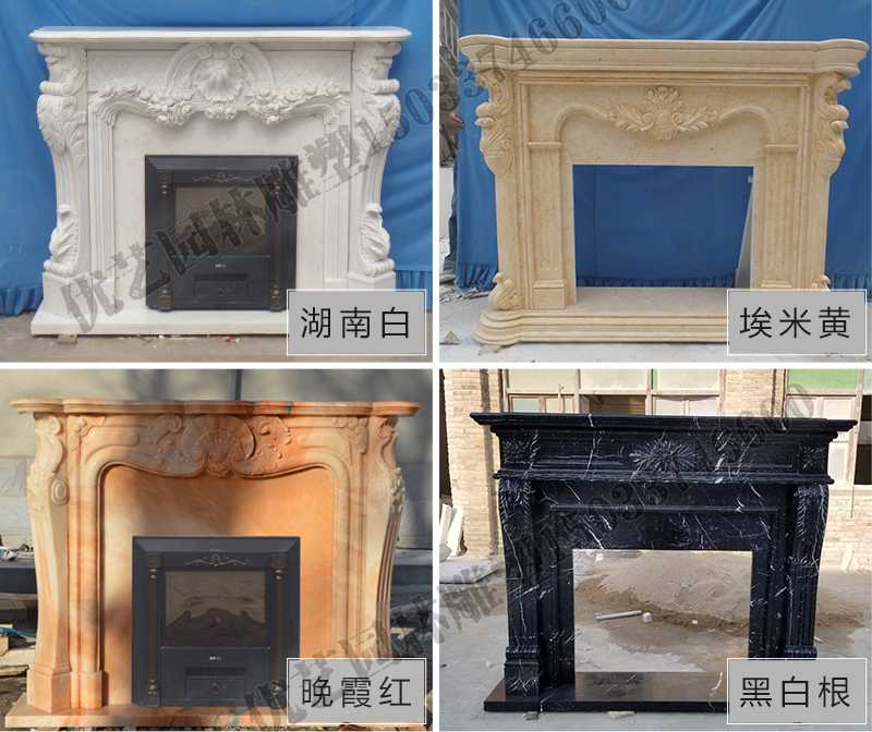 石雕壁爐架款式，定制石雕壁爐架，石雕壁爐架廠家